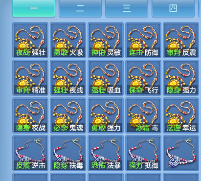 微信图片_20260915150857_46_10364.png