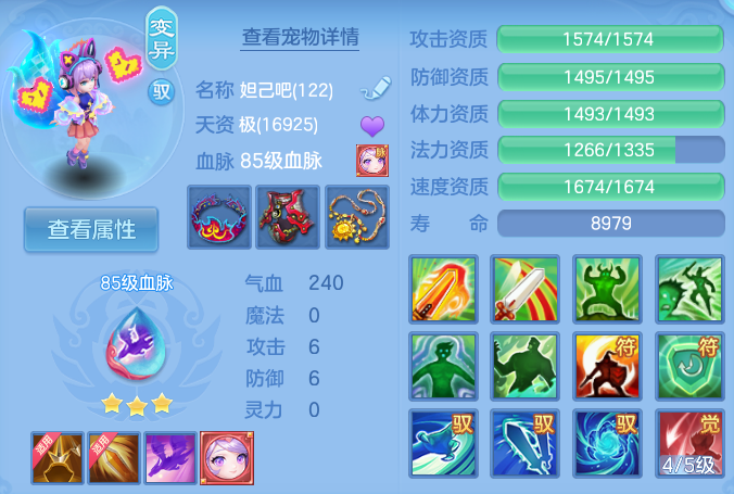 微信图片_20260915150657_41_10364.png