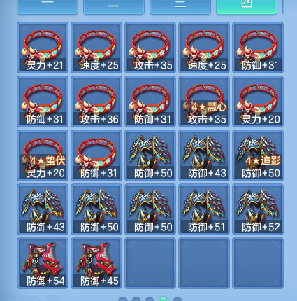 微信图片_20260915150857_49_10364.png