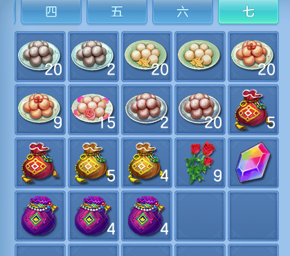 微信图片_20260915150858_52_10364.png