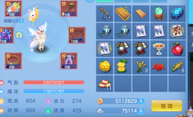微信图片_20260919211416_5_11162.png