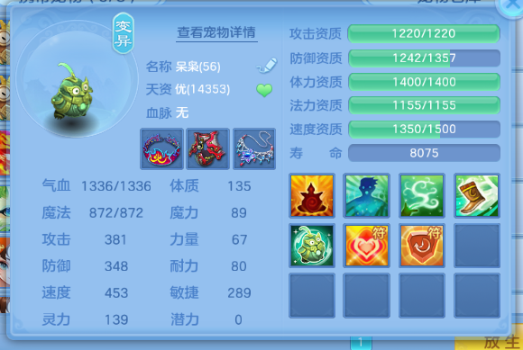 微信图片_20260919211502_7_11162.png