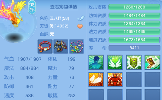 微信图片_20260919211502_8_11162.png