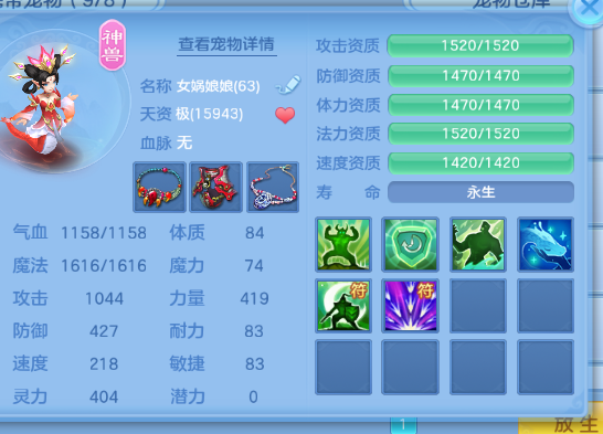 微信图片_20260919211502_10_11162.png