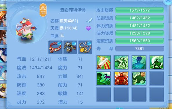 微信图片_20260919211502_13_11162.png