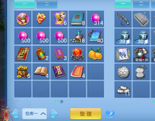 微信图片_20260919211502_14_11162.png
