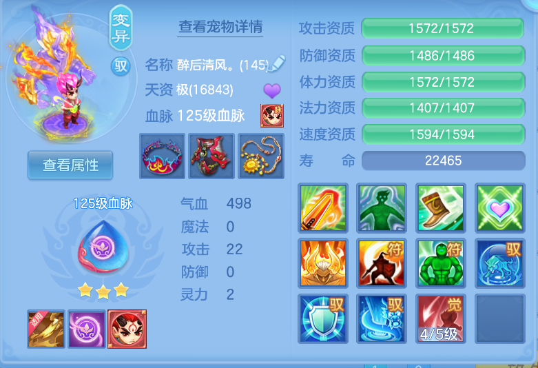 微信图片_20260919235042_38_2481.png