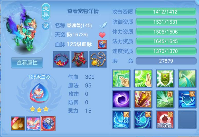 微信图片_20260919235043_42_2481.png