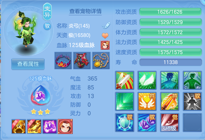 微信图片_20260919235043_49_2481.png