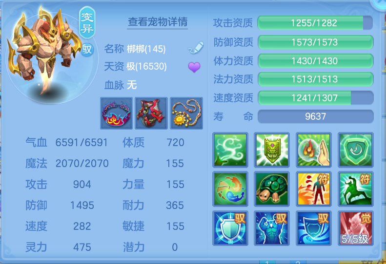 微信图片_20260919235043_51_2481.png