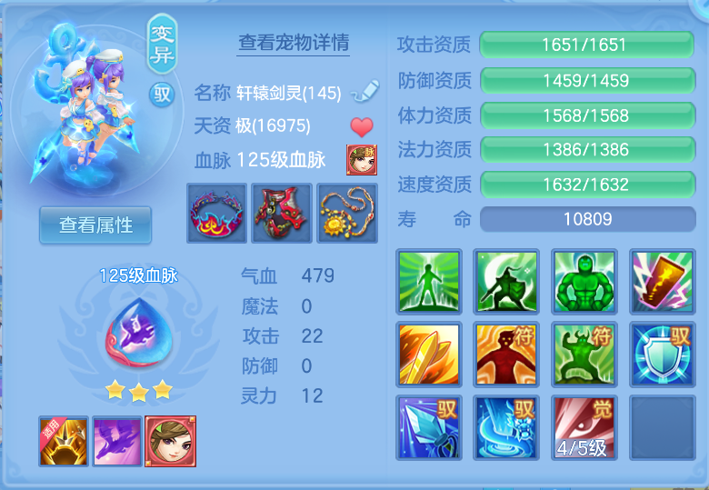 微信图片_20260919235043_48_2481.png