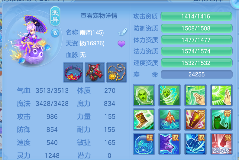 微信图片_20260919235043_62_2481.png