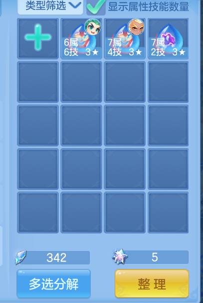 微信图片_20260919235043_67_2481.png