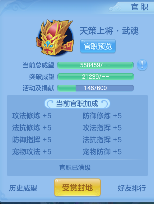 微信图片_20260919235332_69_2481.png