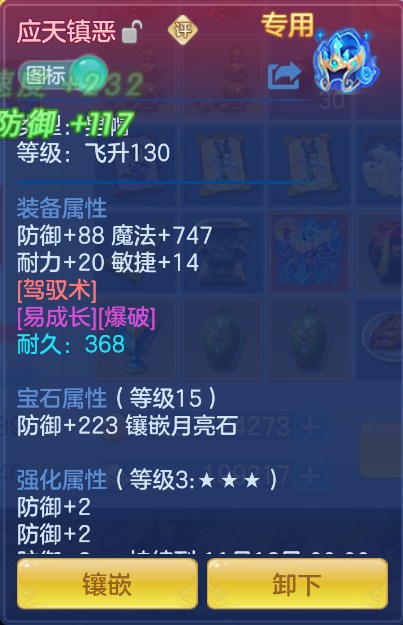 微信图片_20260919234604_22_2481.png