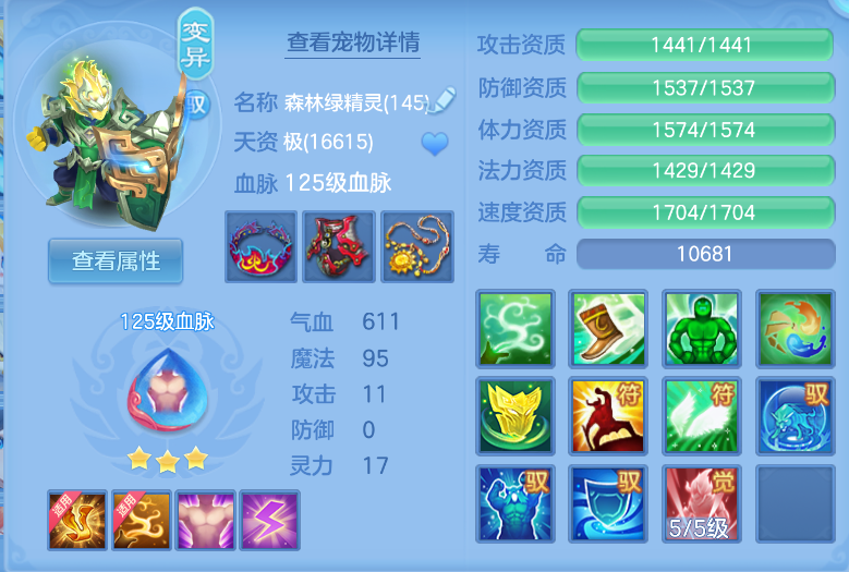 微信图片_20260919235042_30_2481.png
