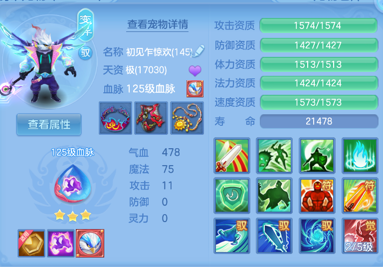 微信图片_20260919235042_32_2481.png