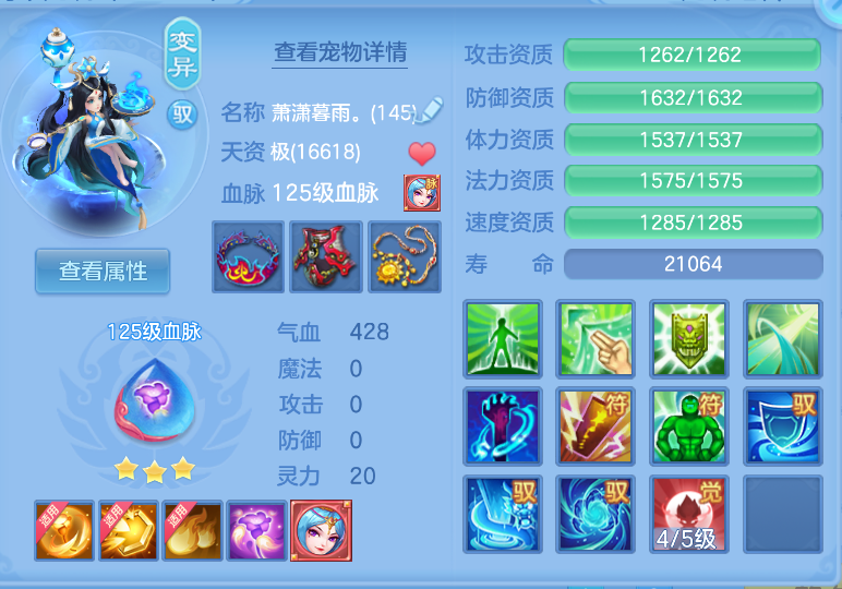 微信图片_20260919235042_33_2481.png