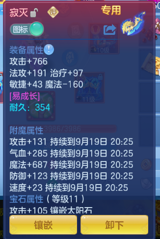 微信图片_20260919002611_8_14226.png