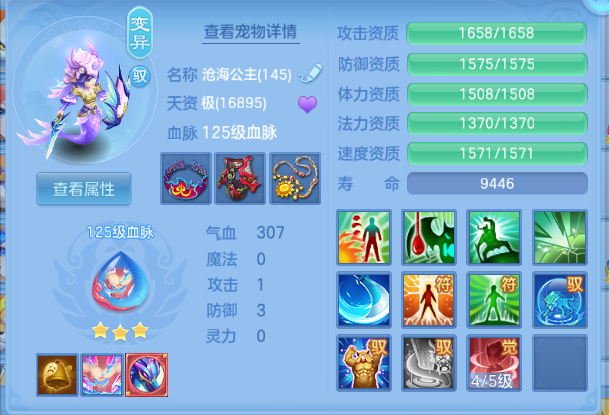 微信图片_20260919002754_17_14226.png