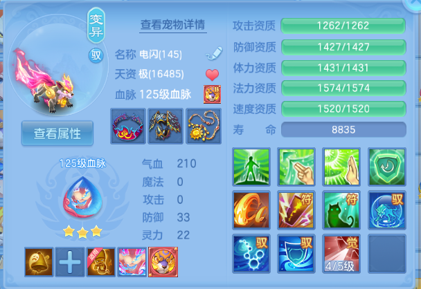 微信图片_20260919002749_16_14226.png