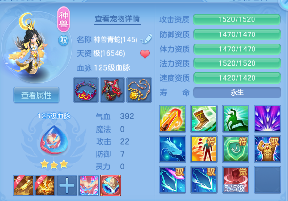 微信图片_20260919002744_15_14226.png