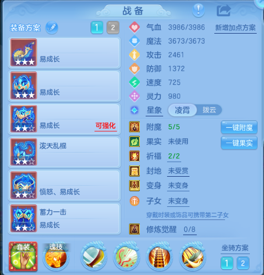 微信图片_20260919002604_7_14226.png