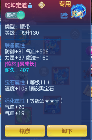 微信图片_20260919002727_12_14226.png
