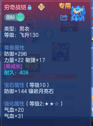 微信图片_20260919002718_10_14226.png