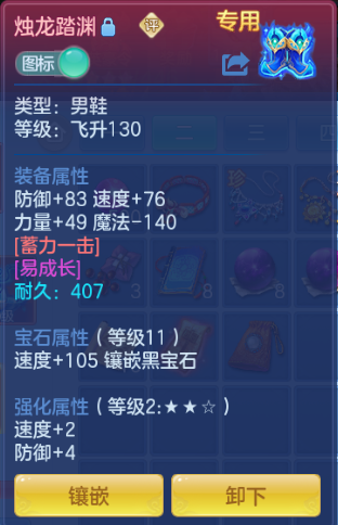 微信图片_20260919002732_13_14226.png