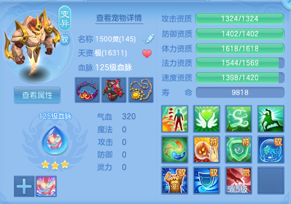 微信图片_20260919002804_19_14226.png