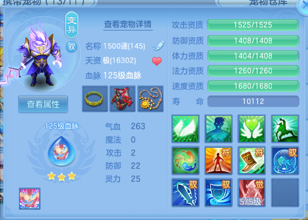 微信图片_20260919002811_20_14226.png