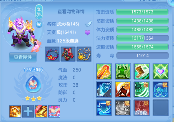 微信图片_20260919002758_18_14226.png