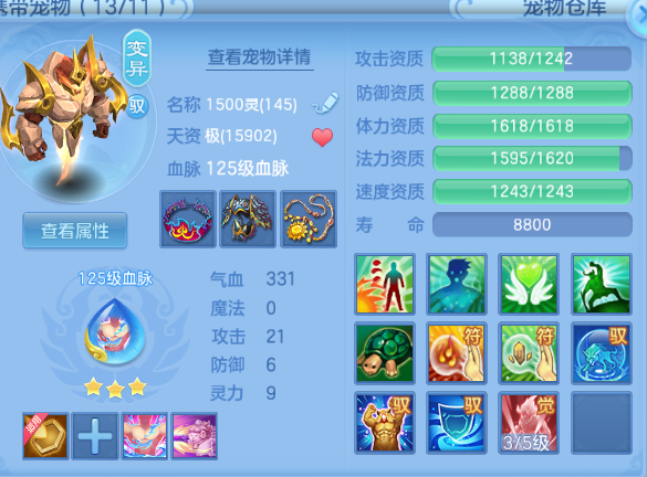 微信图片_20260919002940_23_14226.png