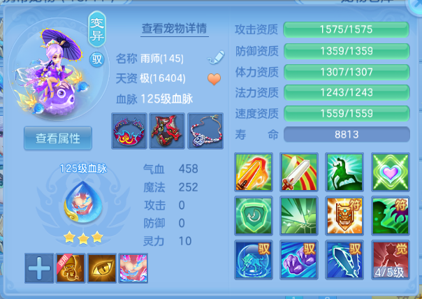 微信图片_20260919002817_21_14226.png