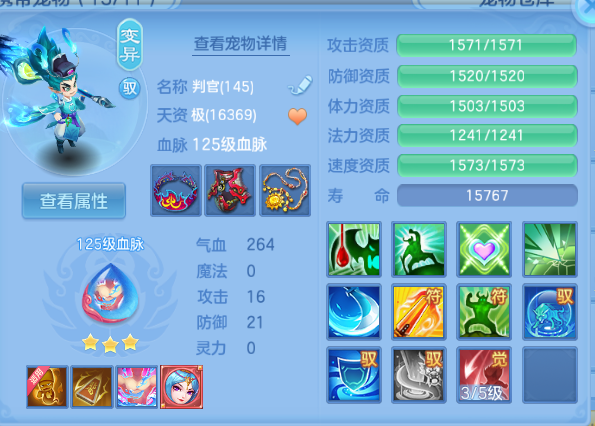 微信图片_20260919002935_22_14226.png