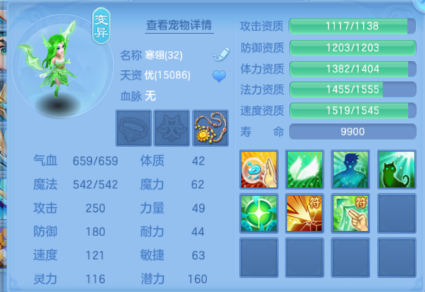 微信图片_20260919003000_26_14226.png