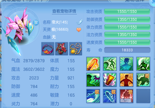 微信图片_20260919002946_24_14226.png
