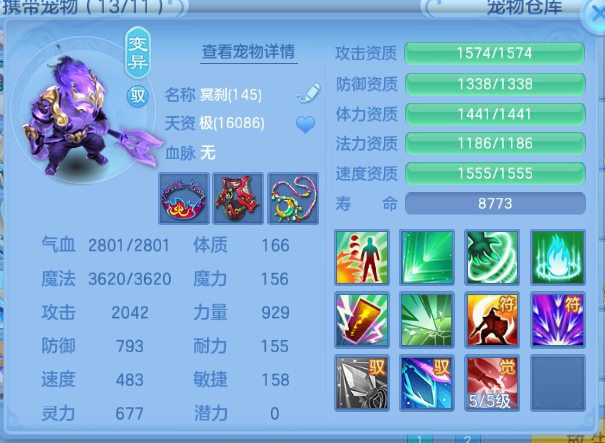 微信图片_20260919002951_25_14226.png