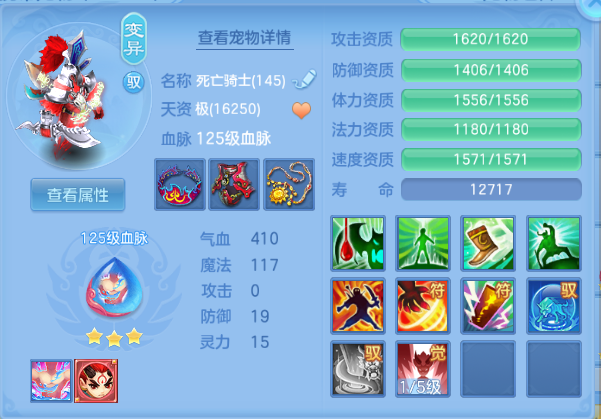 微信图片_20260919003024_29_14226.png