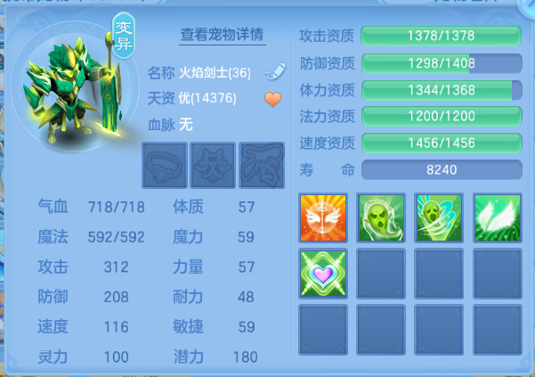 微信图片_20260919003019_28_14226.png