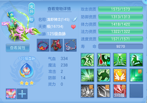 微信图片_20260919003009_27_14226.png