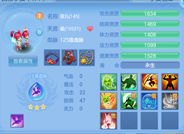 微信图片_20260919003037_31_14226.png