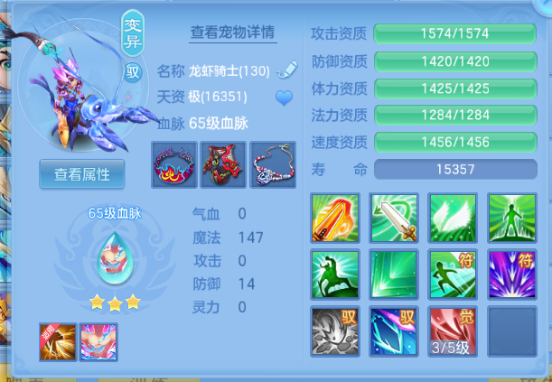 微信图片_20260919003030_30_14226.png