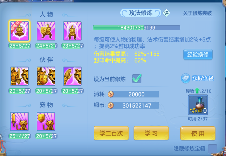 微信图片_20260919003051_34_14226.png