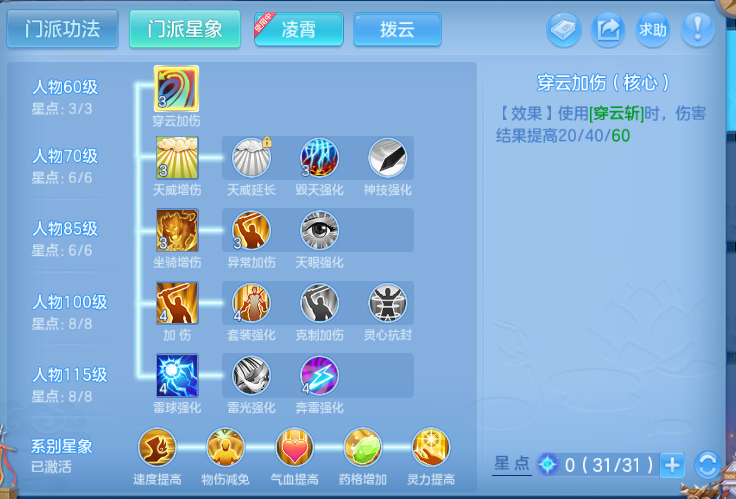 微信图片_20260919003055_35_14226.png