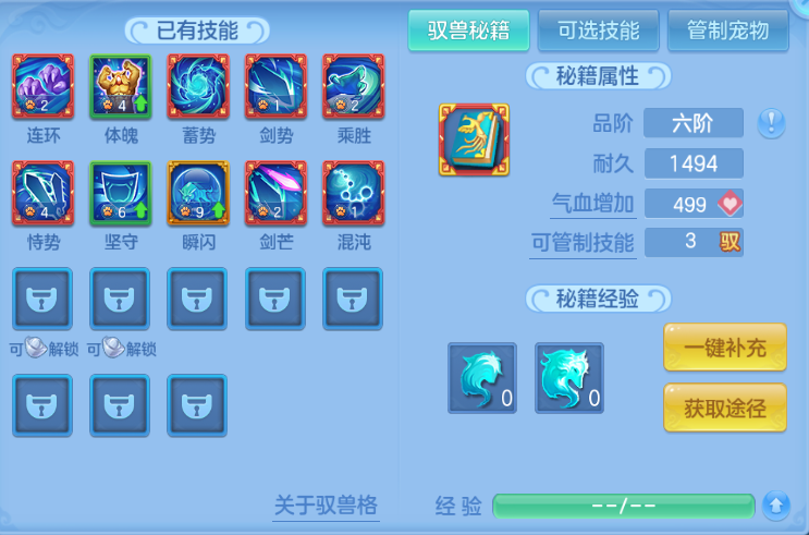 微信图片_20260919003102_36_14226.png