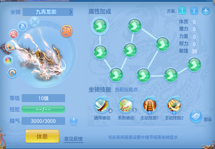 微信图片_20260919003107_37_14226.png