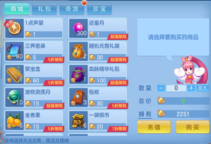 微信图片_20260919003217_44_14226.png