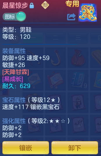 4d73443fdc76606fbfd2e8745339a173.png